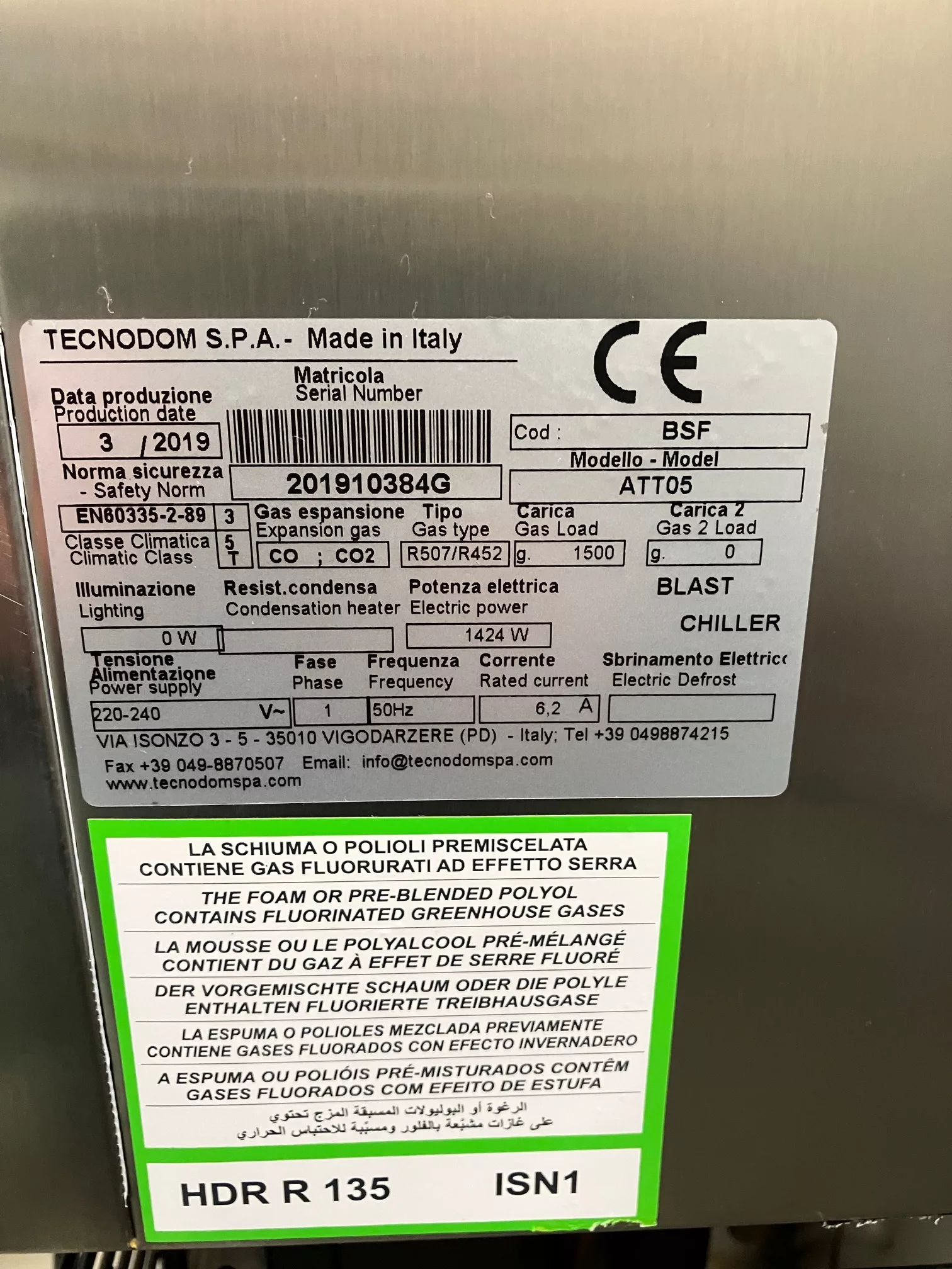 Cellule de refroidissement 5 niveaux GN1/1 – SEDA – Image 4