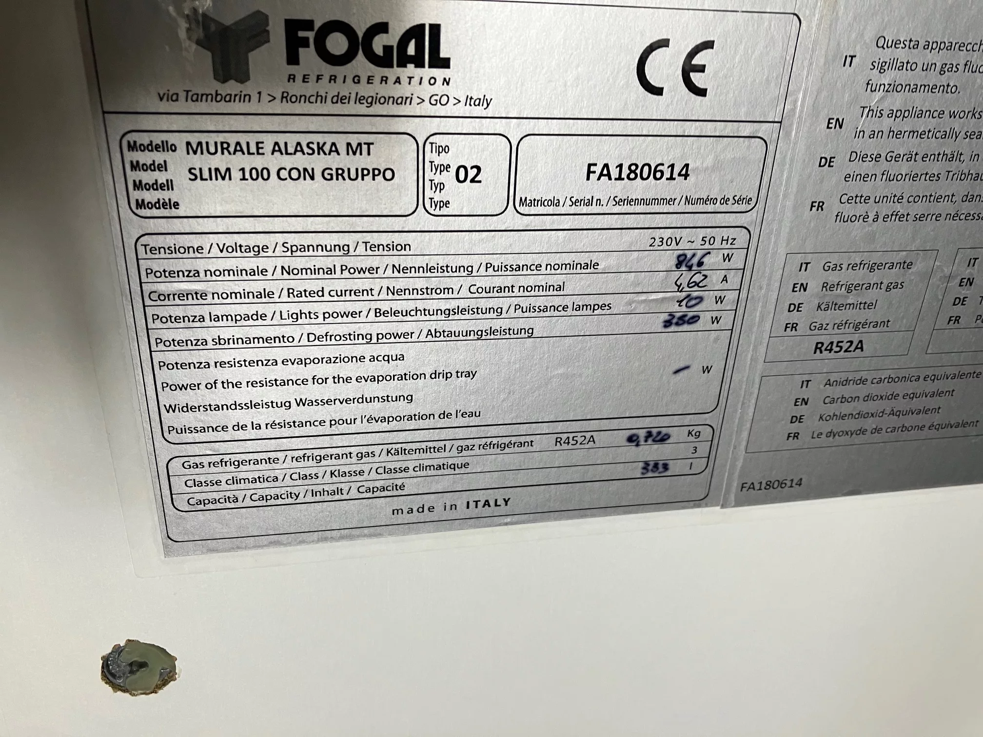 Vitrine murale libre service avec rideau de nuit – FOGAL – Image 4